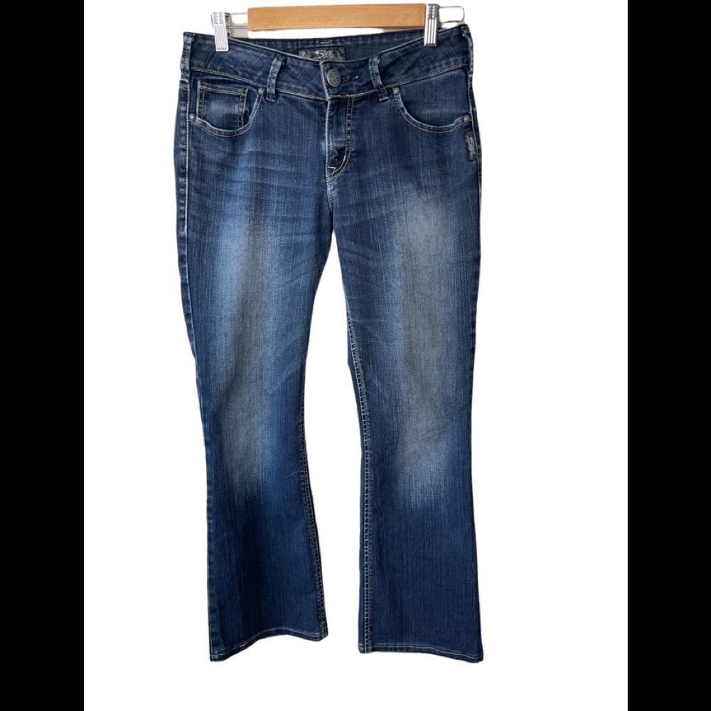 SILVER jeans dark Wash mid rise boot cut jeans